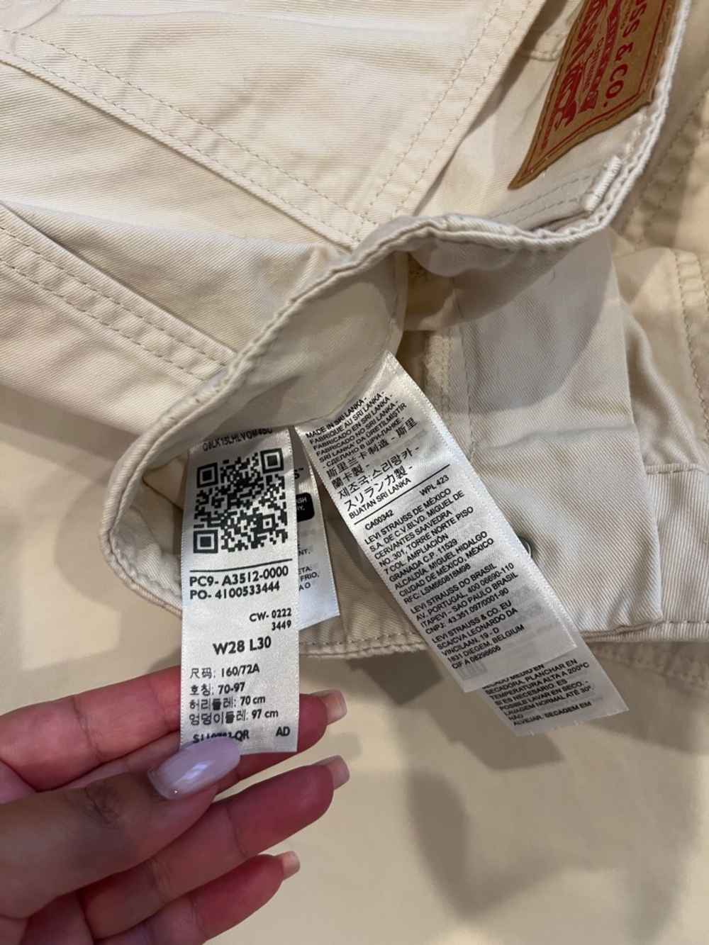 Levi's 94 Baggy Off-White Loose Pants - Picture 5 of 6